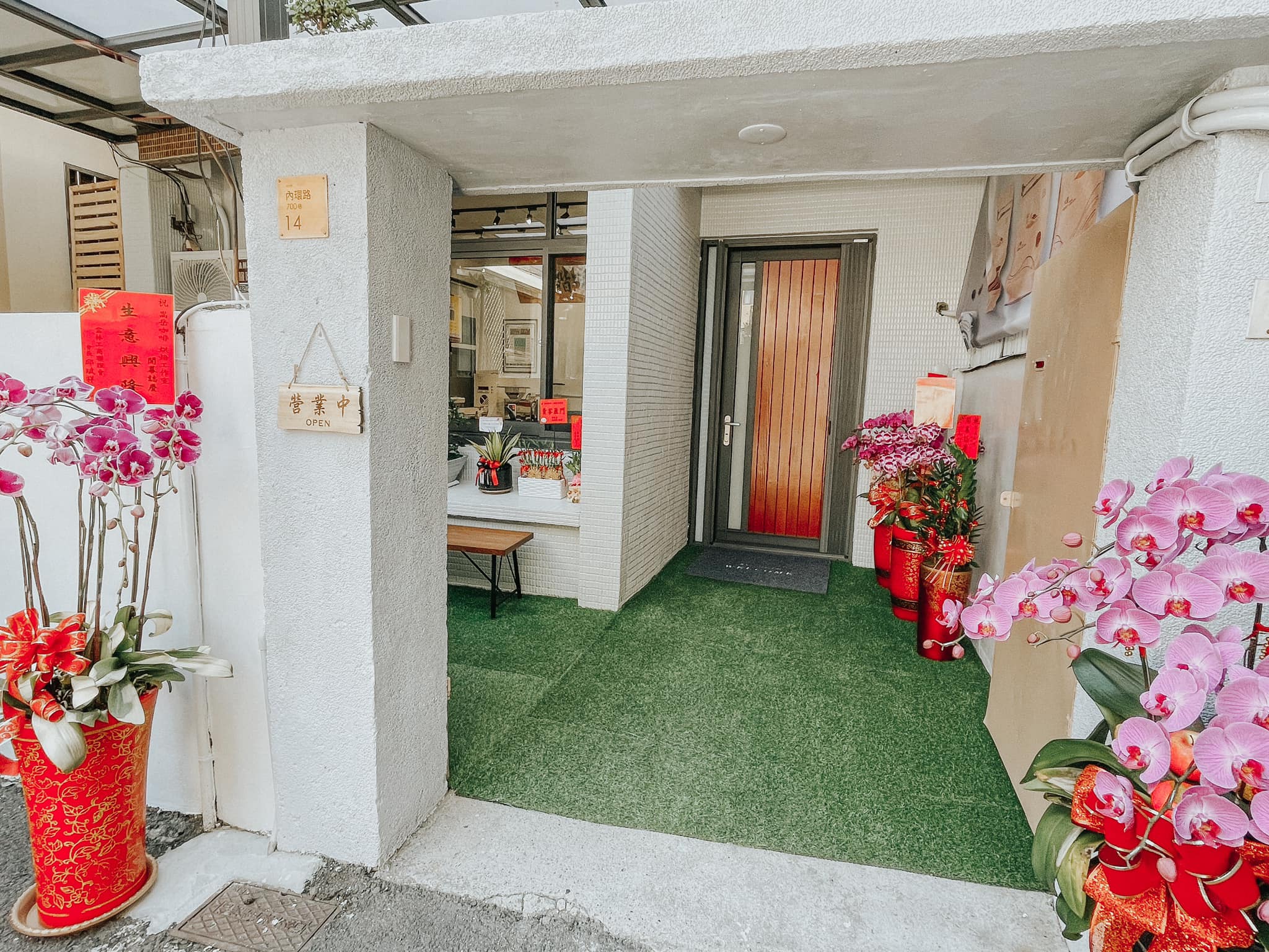 嵩岳咖啡-烘焙工作室.img