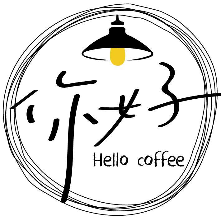 你好咖啡.img