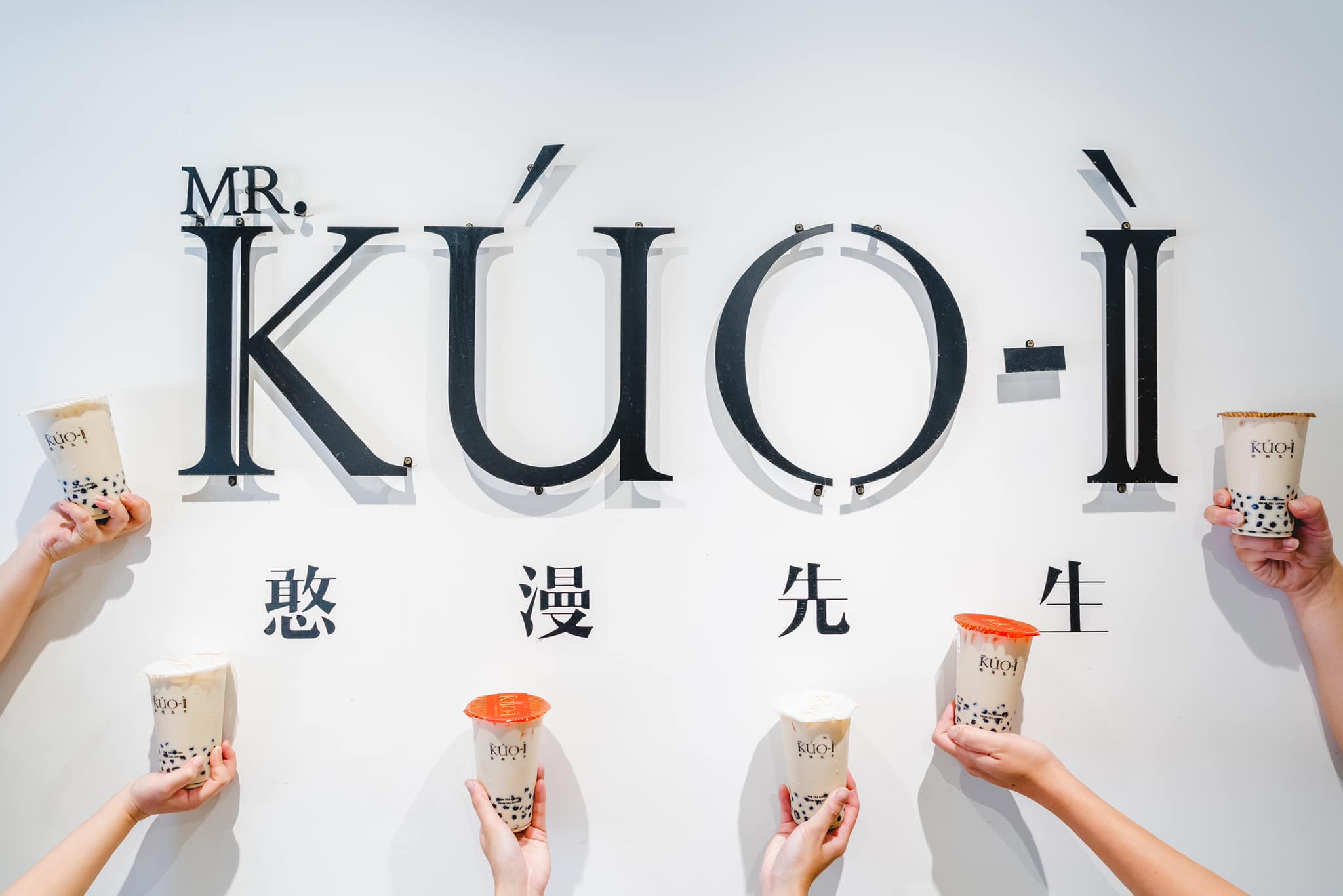 MR.KUO-I 憨漫先生 手作咖啡茶飲.img