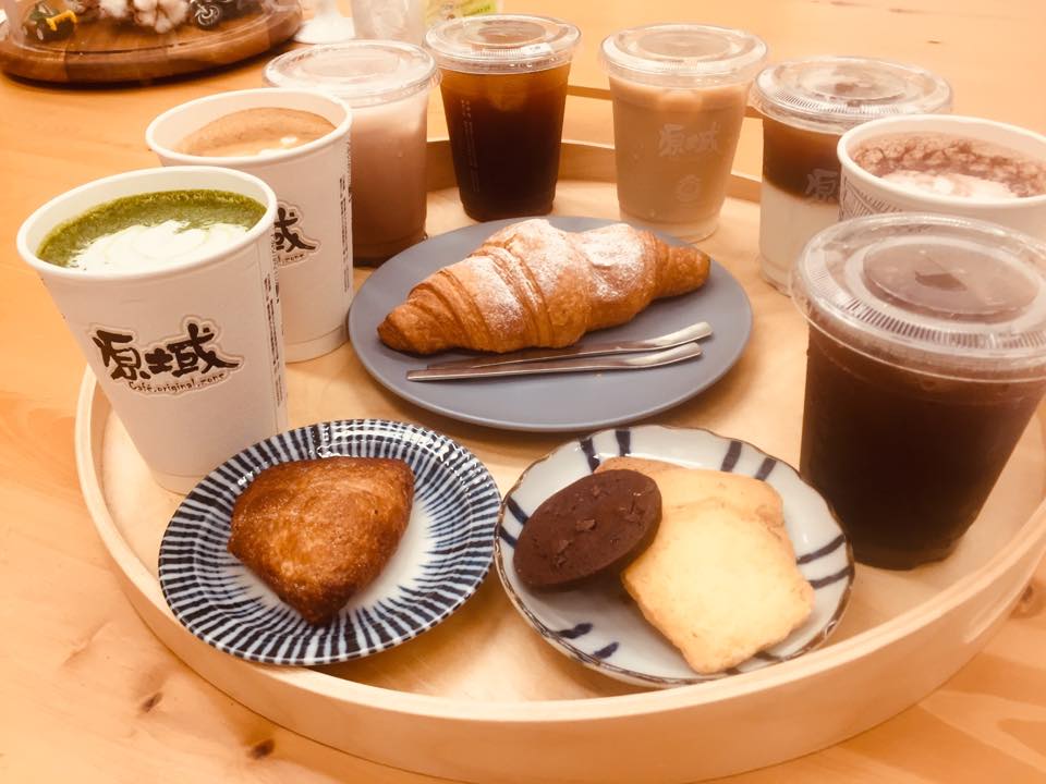 原域咖啡 Dagis Café.img