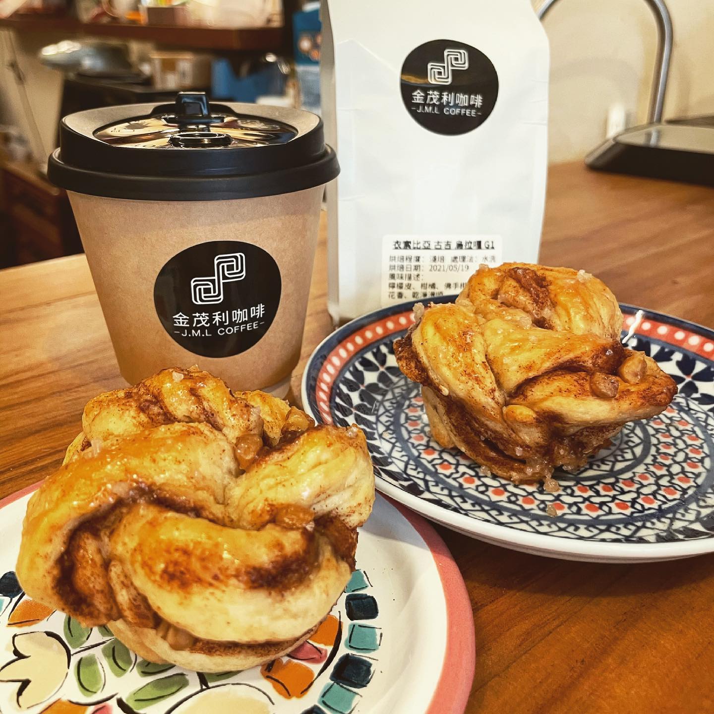 金茂利鐘錶咖啡.img