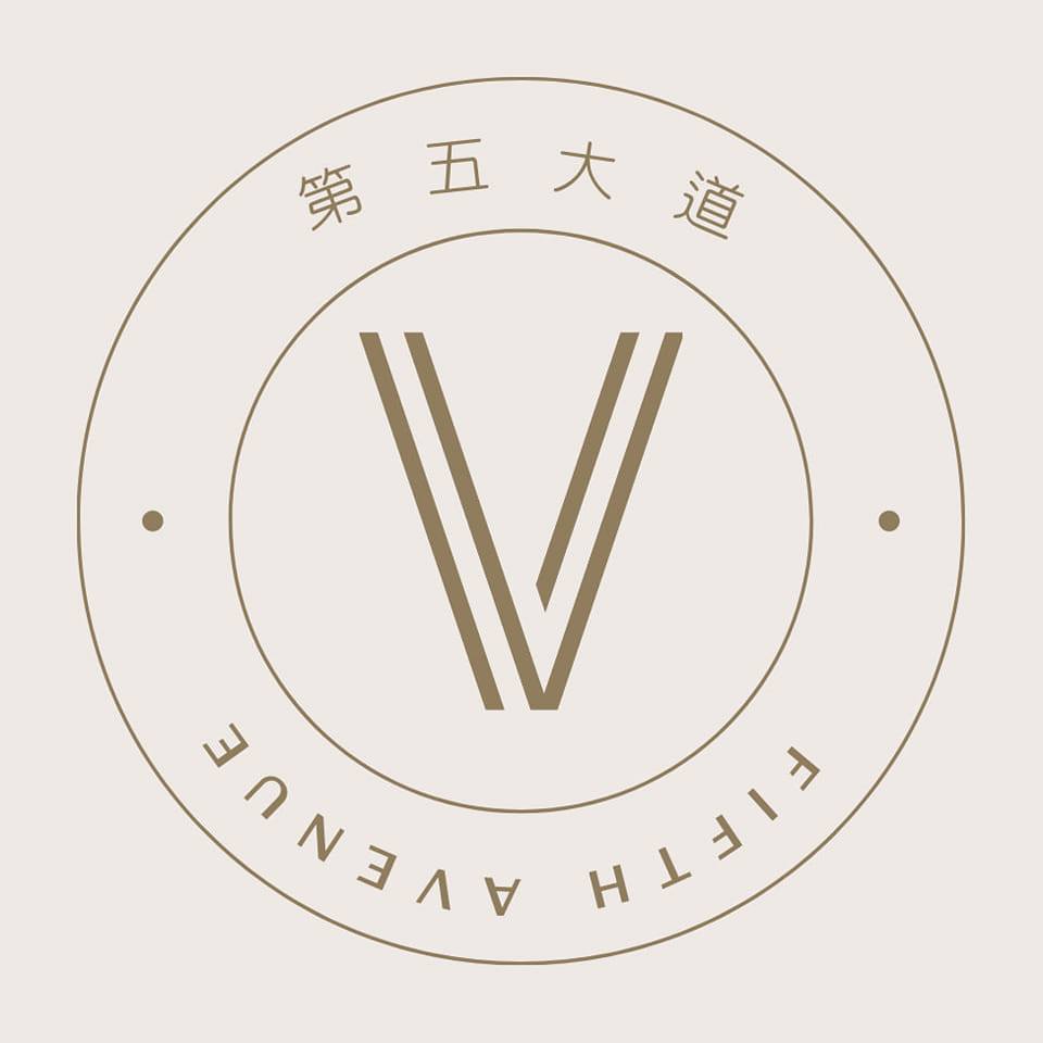 第五大道 Fifth Avenue 咖啡餐館.img