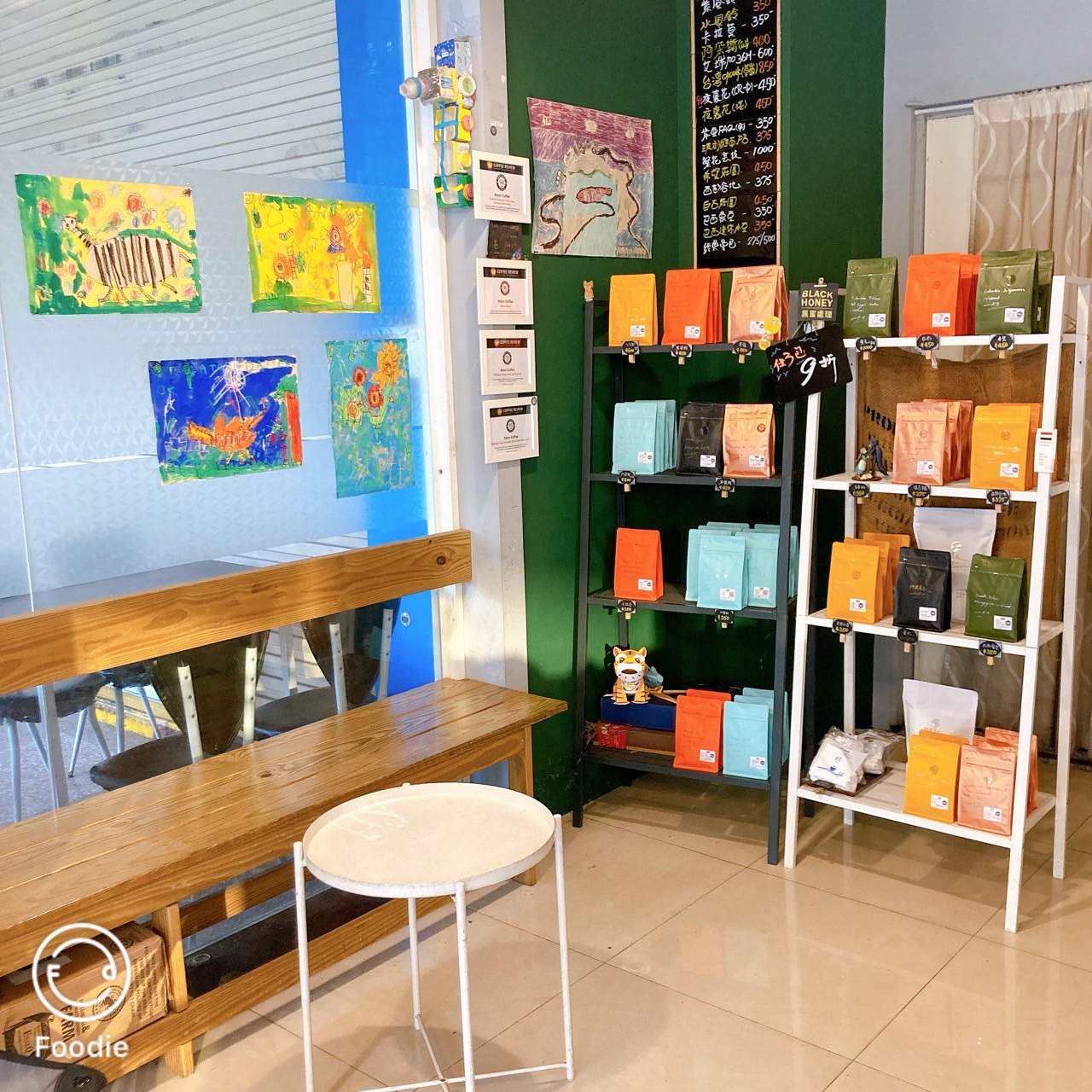 阿湯炒豆咖啡專賣店.img