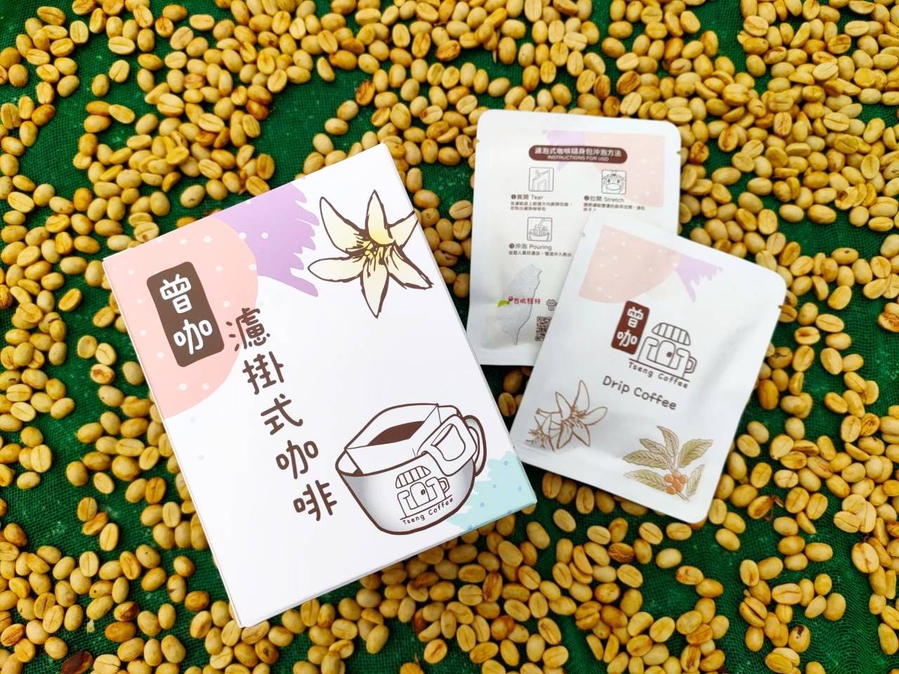 曾咖Tseng Coffee.img