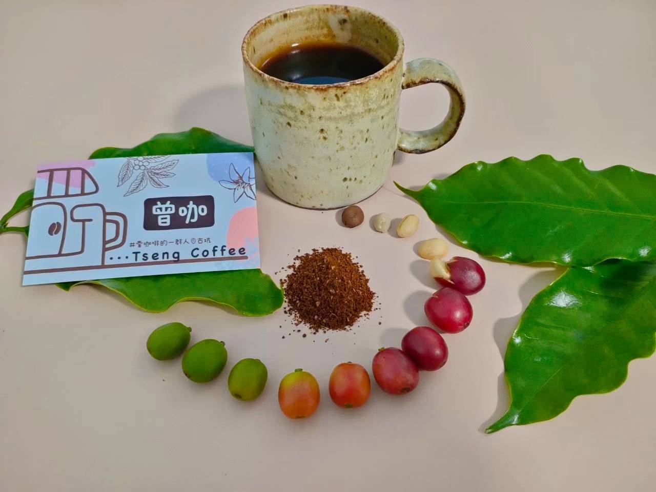 曾咖Tseng Coffee.img