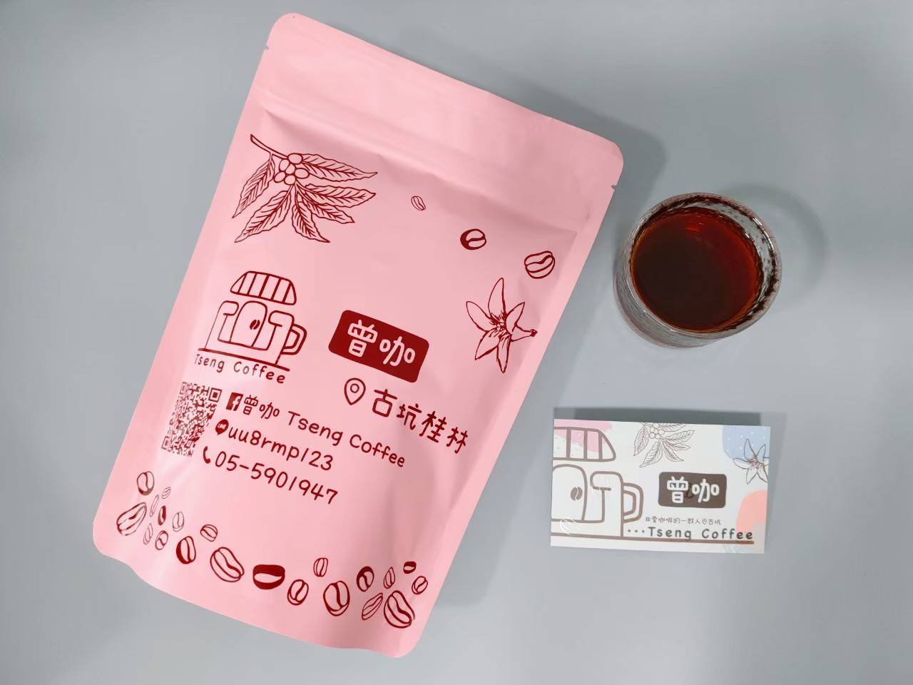 曾咖Tseng Coffee.img