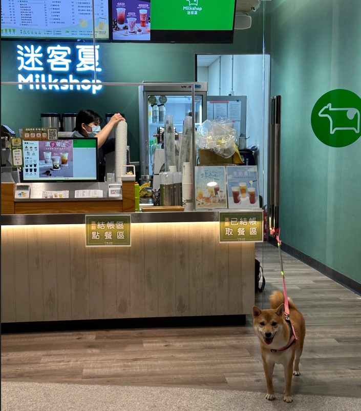 迷客夏-雲林土庫店.img