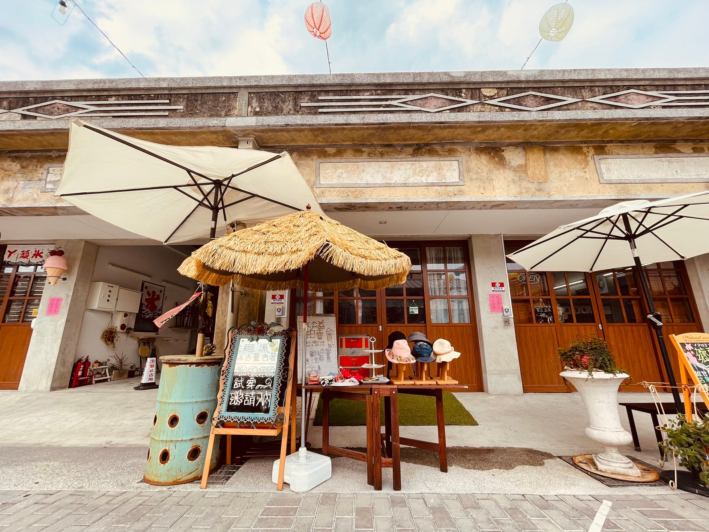 迴流古著商行.img