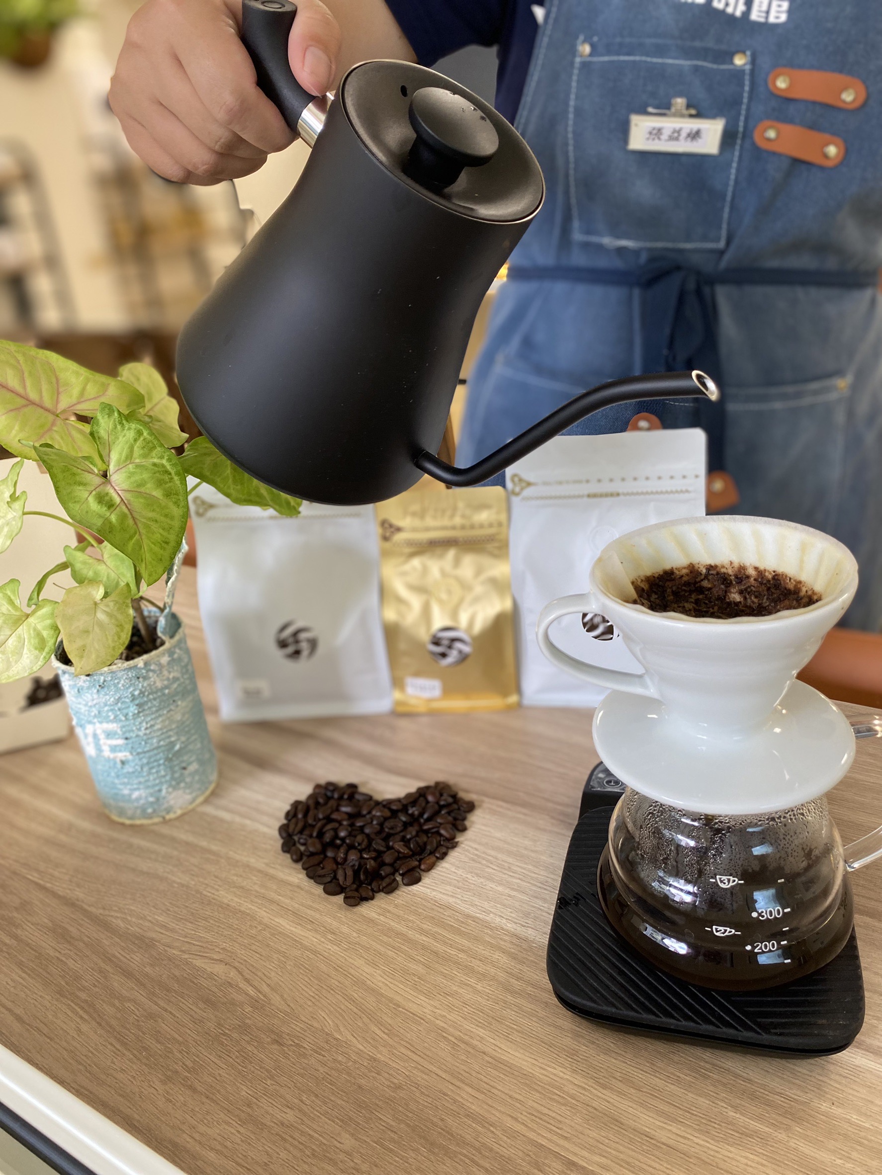 Happiness咖啡館.img