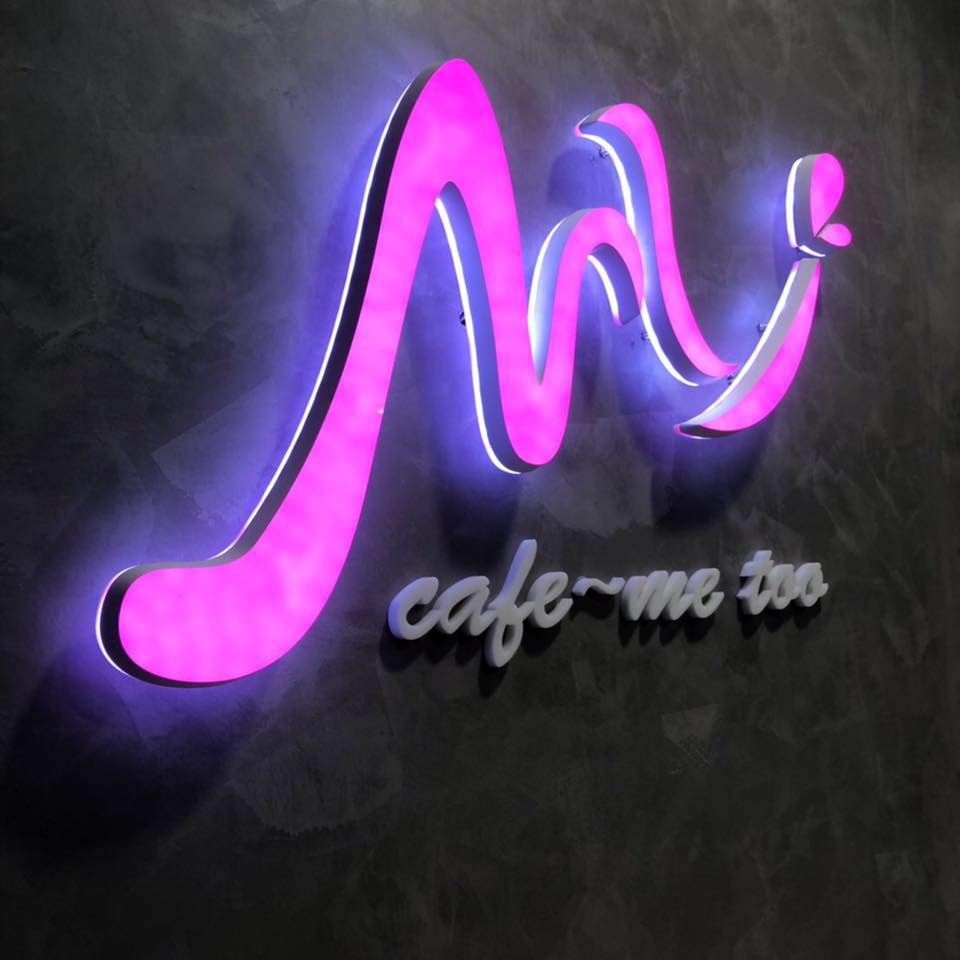 M2精品咖啡館.img