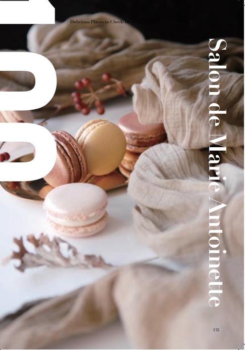 瑪麗安東妮法國點心坊.img