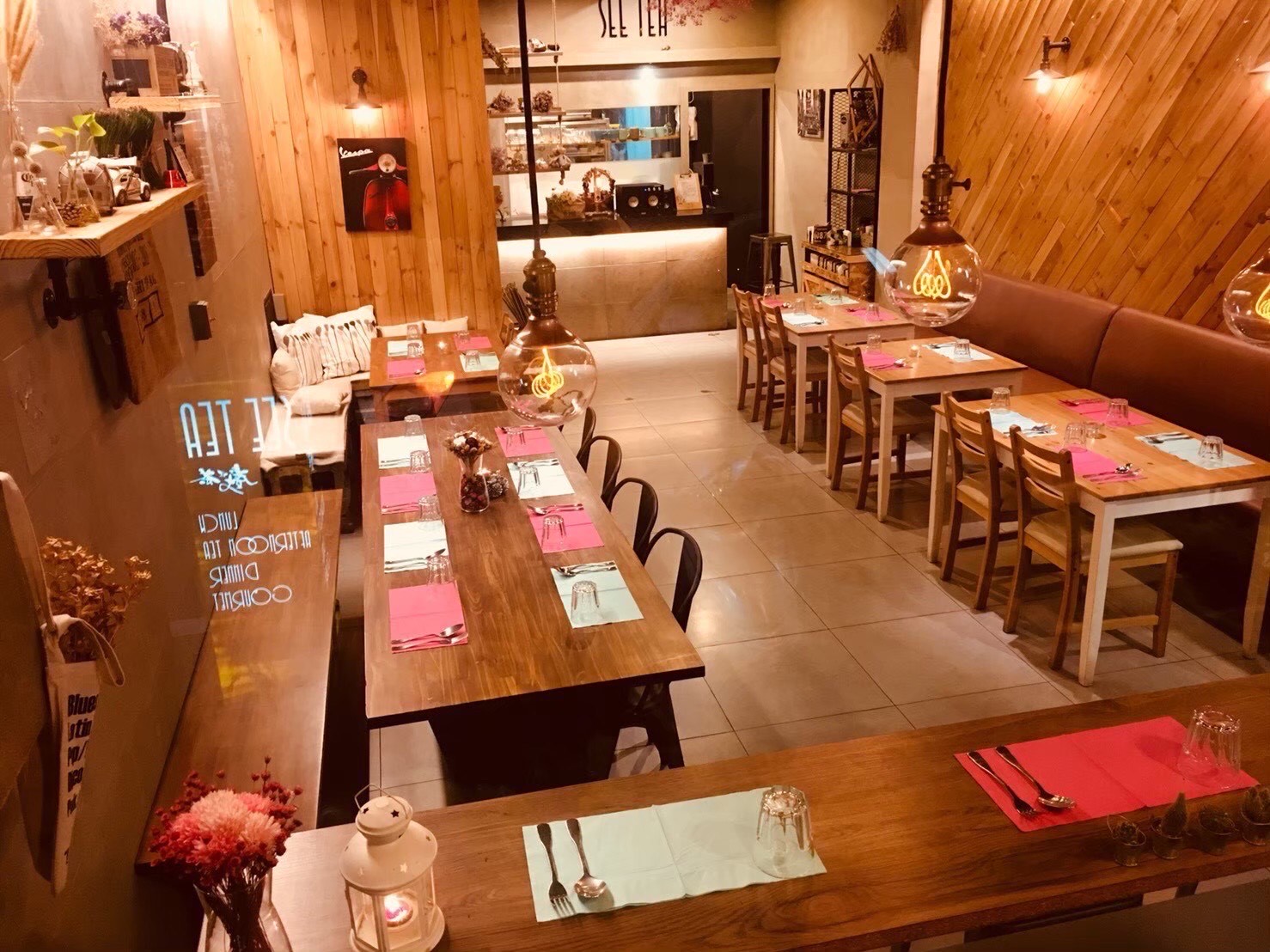 See Tea 戲。茶.img