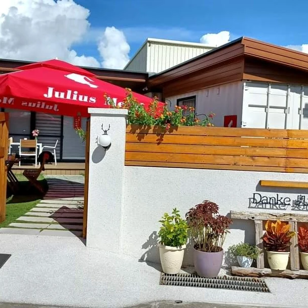 Danke奧地利廚房.img