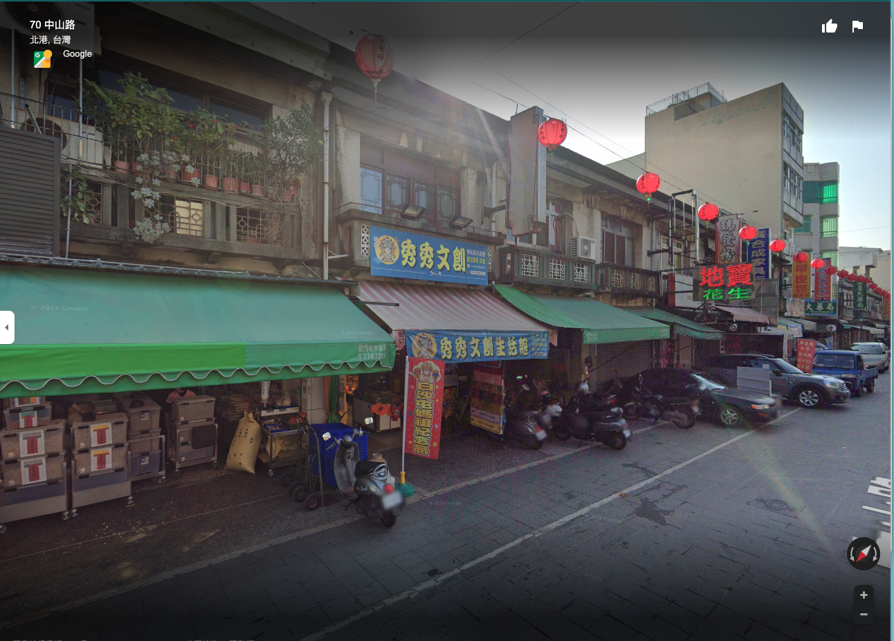  秀秀文創生活館.img