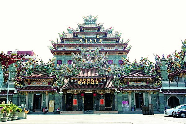 武德宮(五路財神廟).img