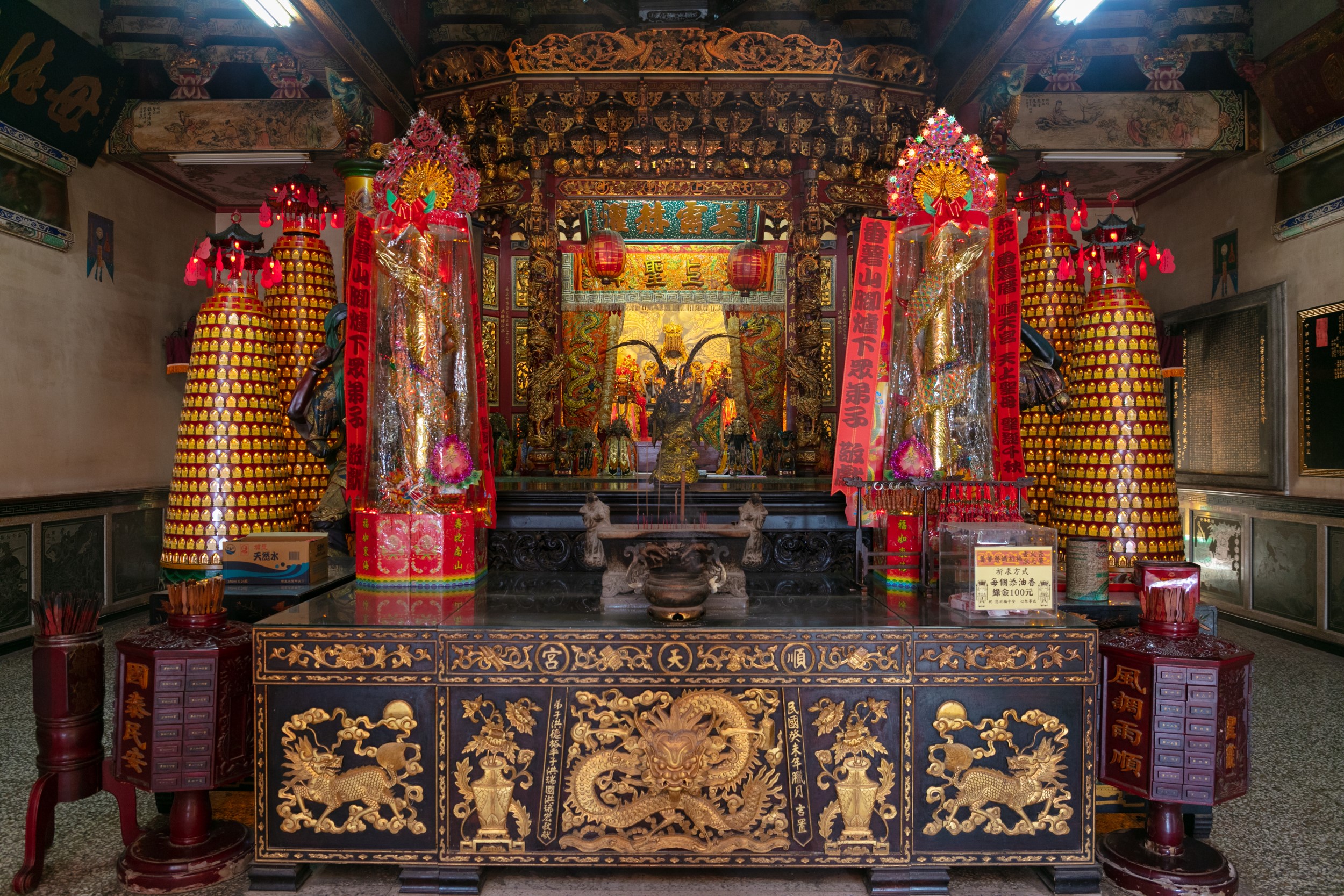 蕃薯厝順天宮.img