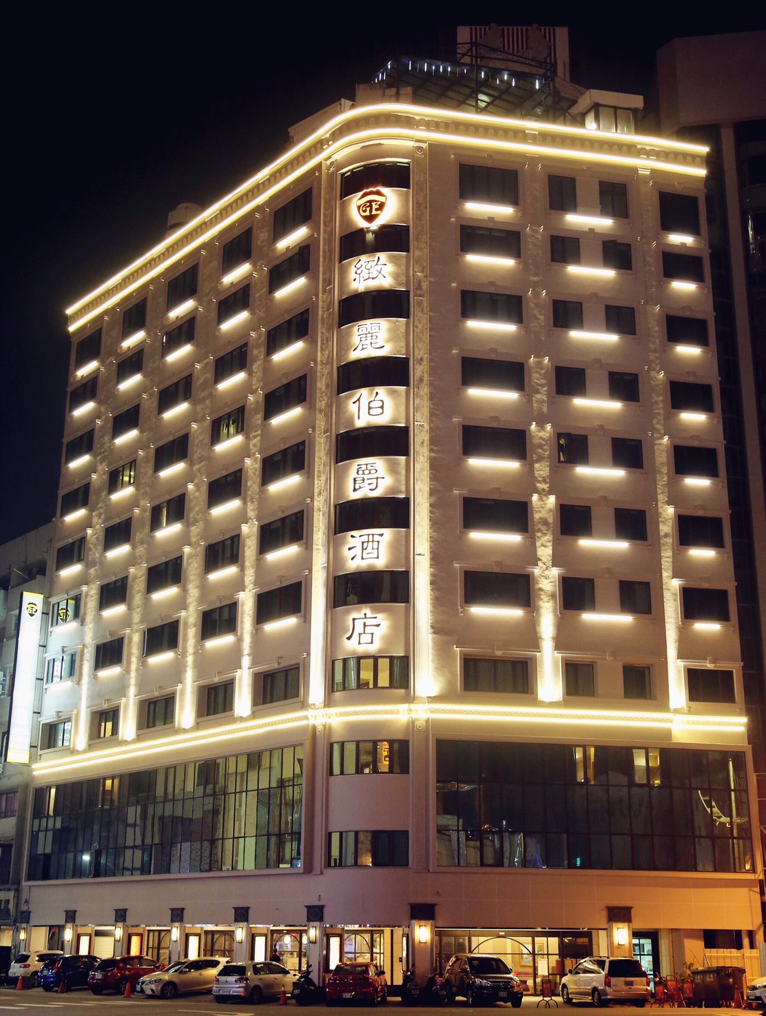 緻麗伯爵酒店GRANDEARL HOTEL.img
