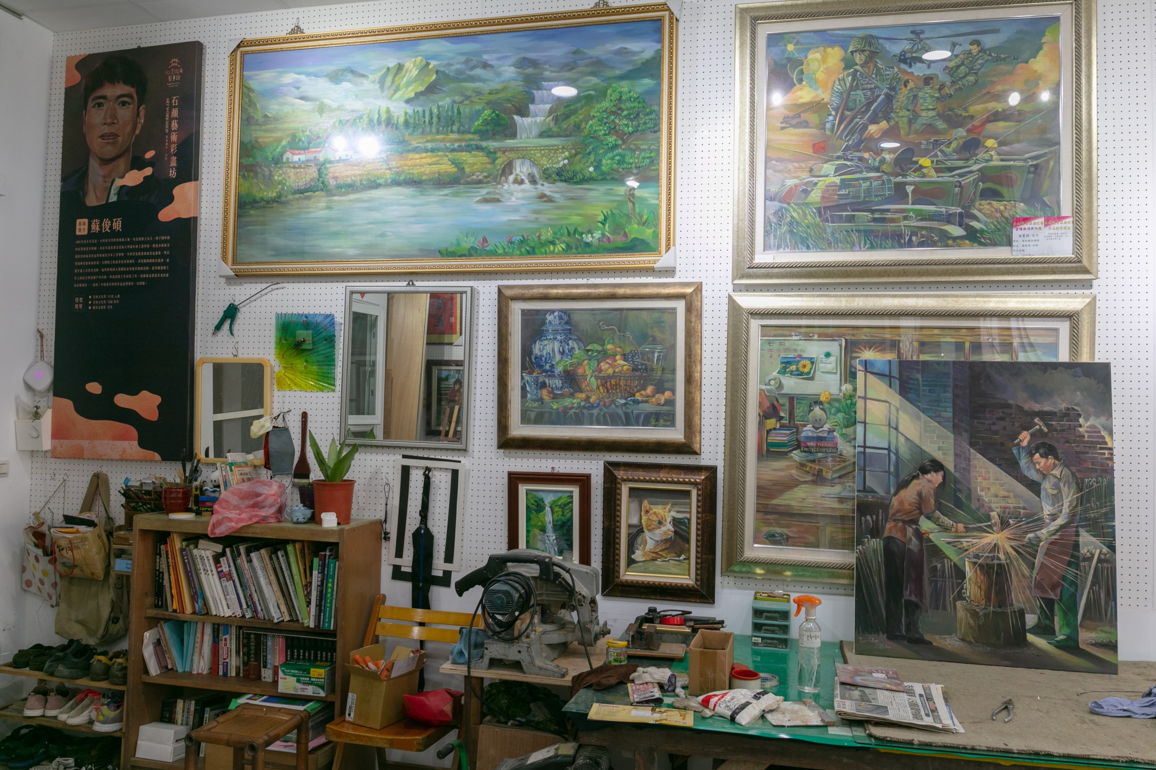 北港街角藝事館.img