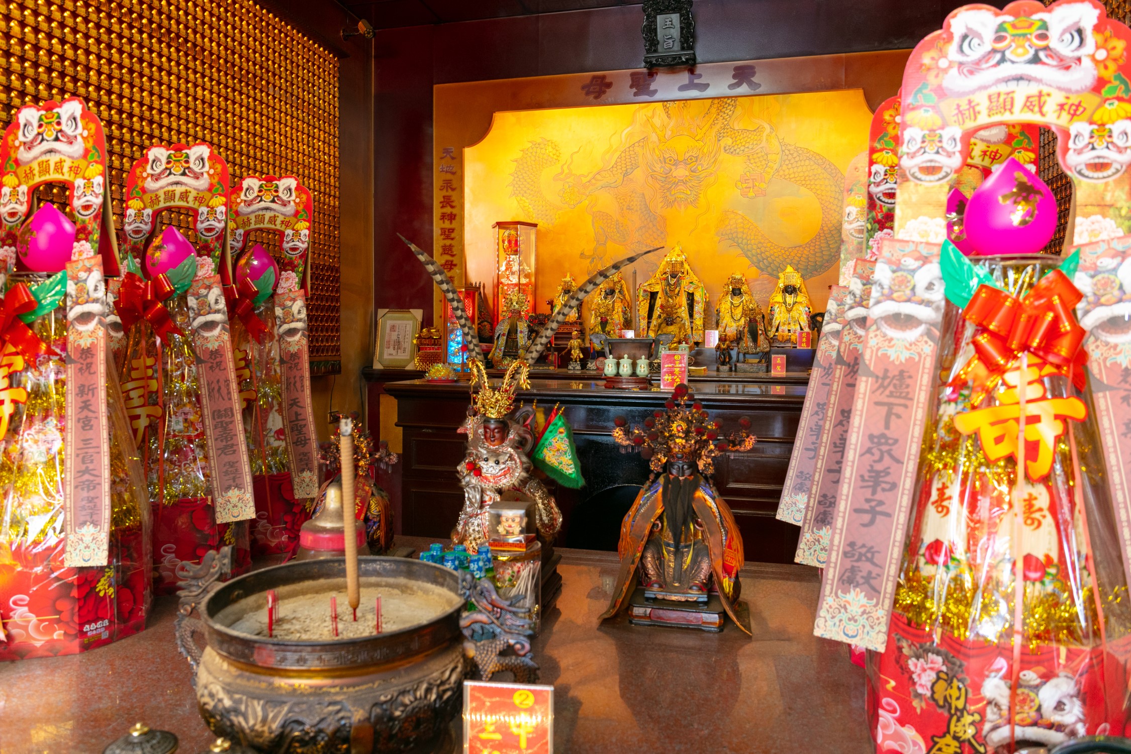 西螺新天宮(新社媽).img