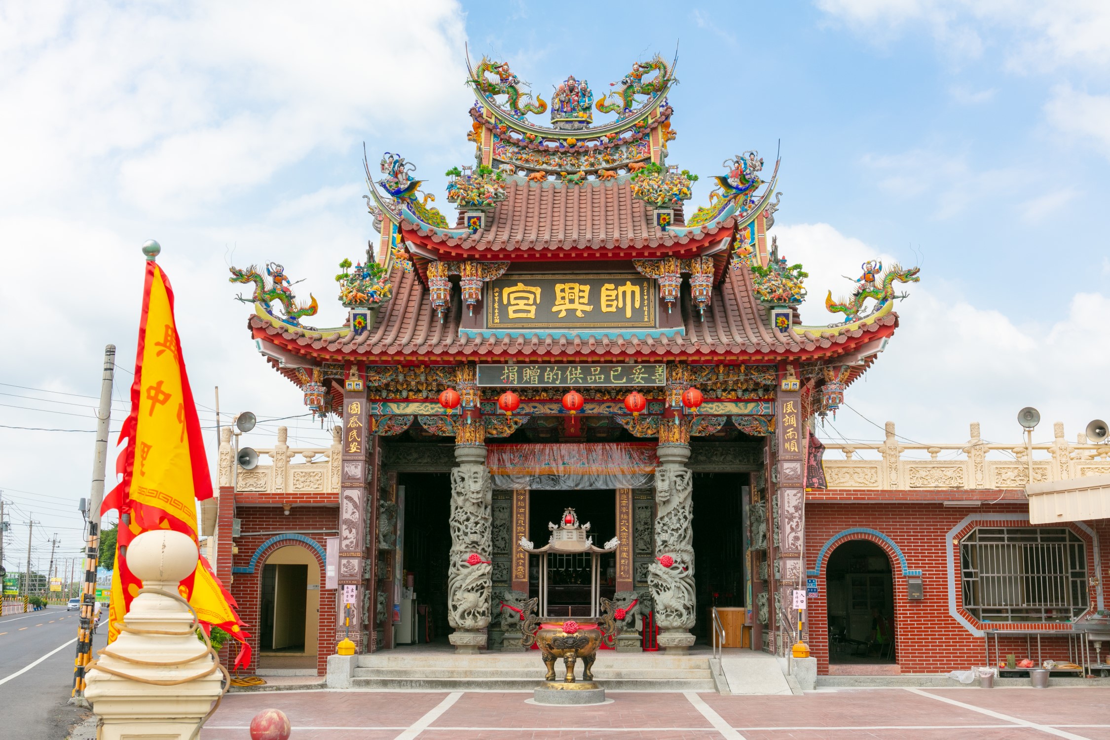 虎尾興中里帥興宮.img