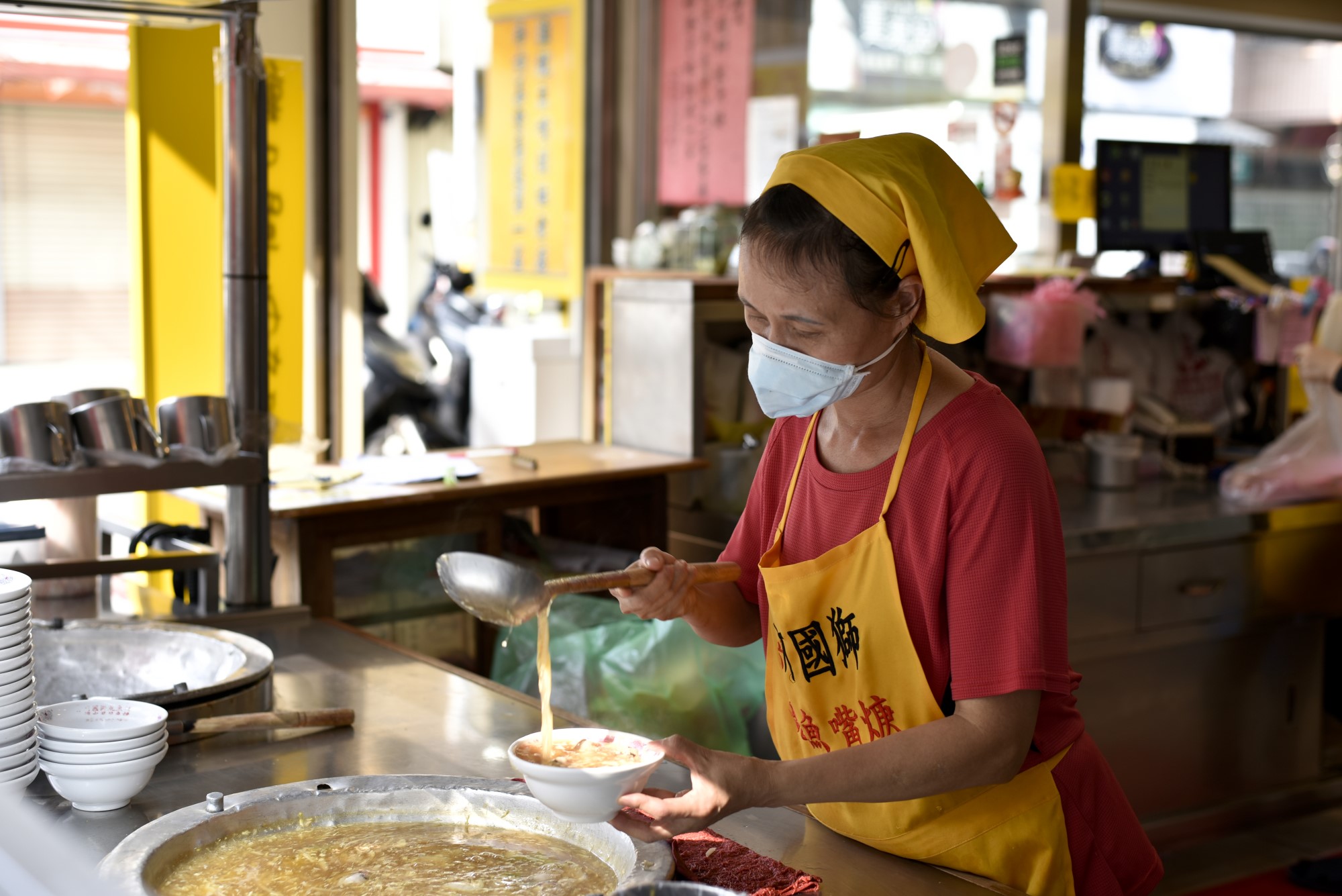 阿國獅魷魚羹.img