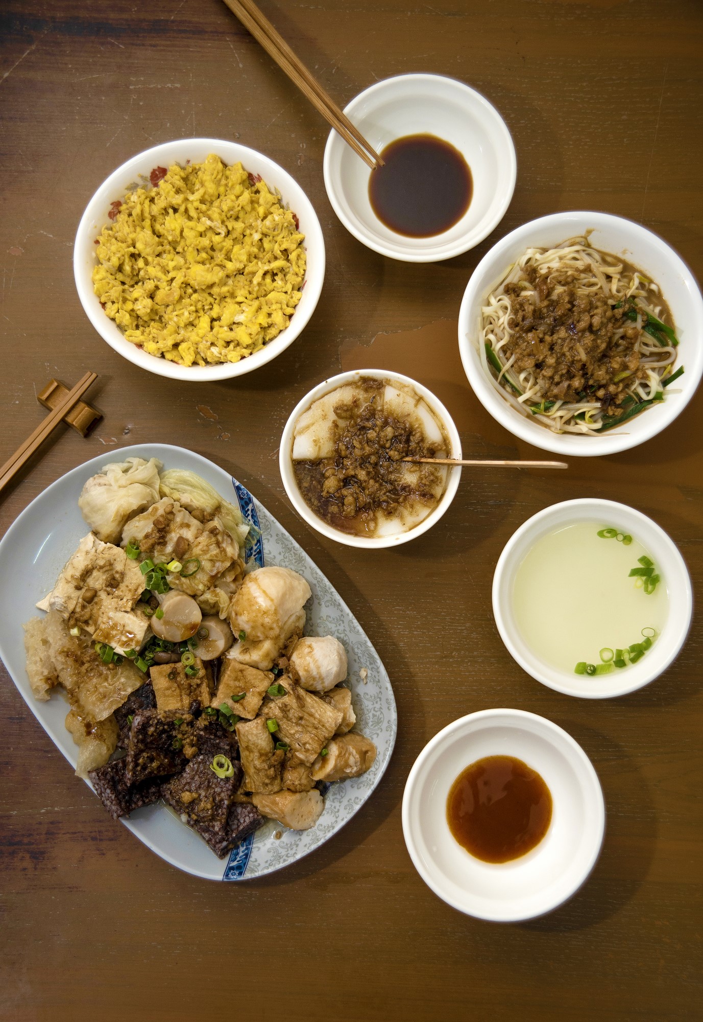 古早味老街碗粿.img