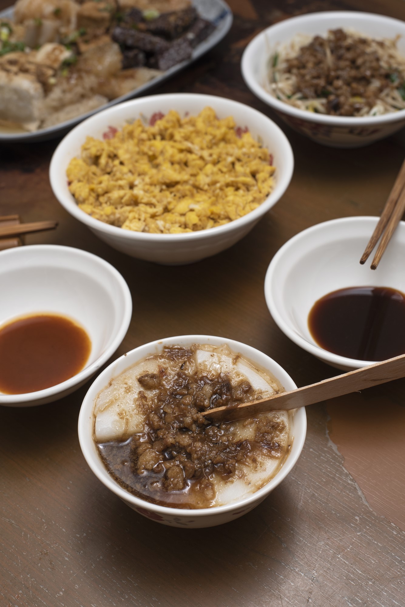 古早味老街碗粿.img