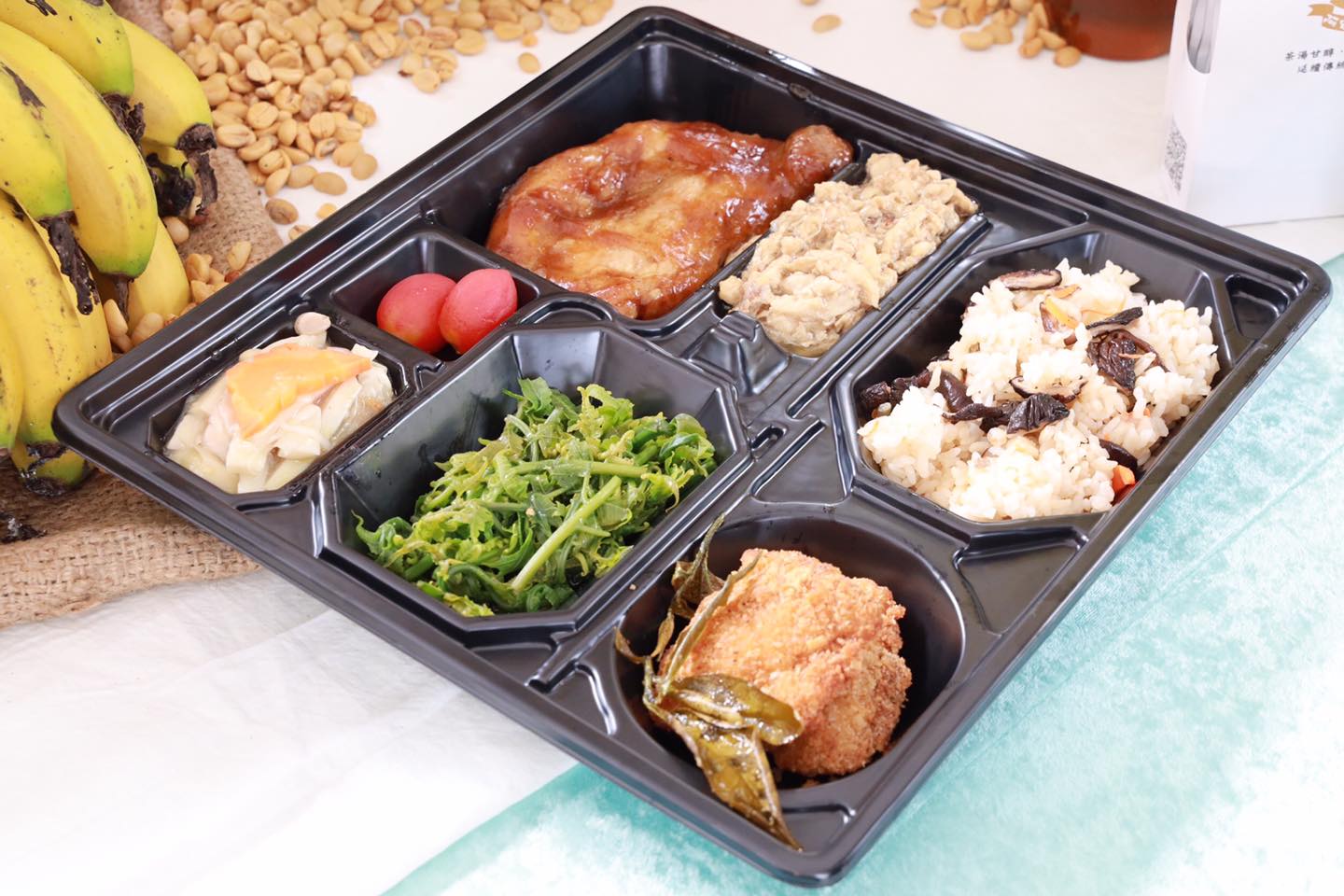 華山六寶盒套餐.img