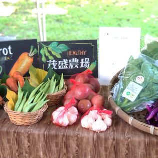 茂盛有機農場.img