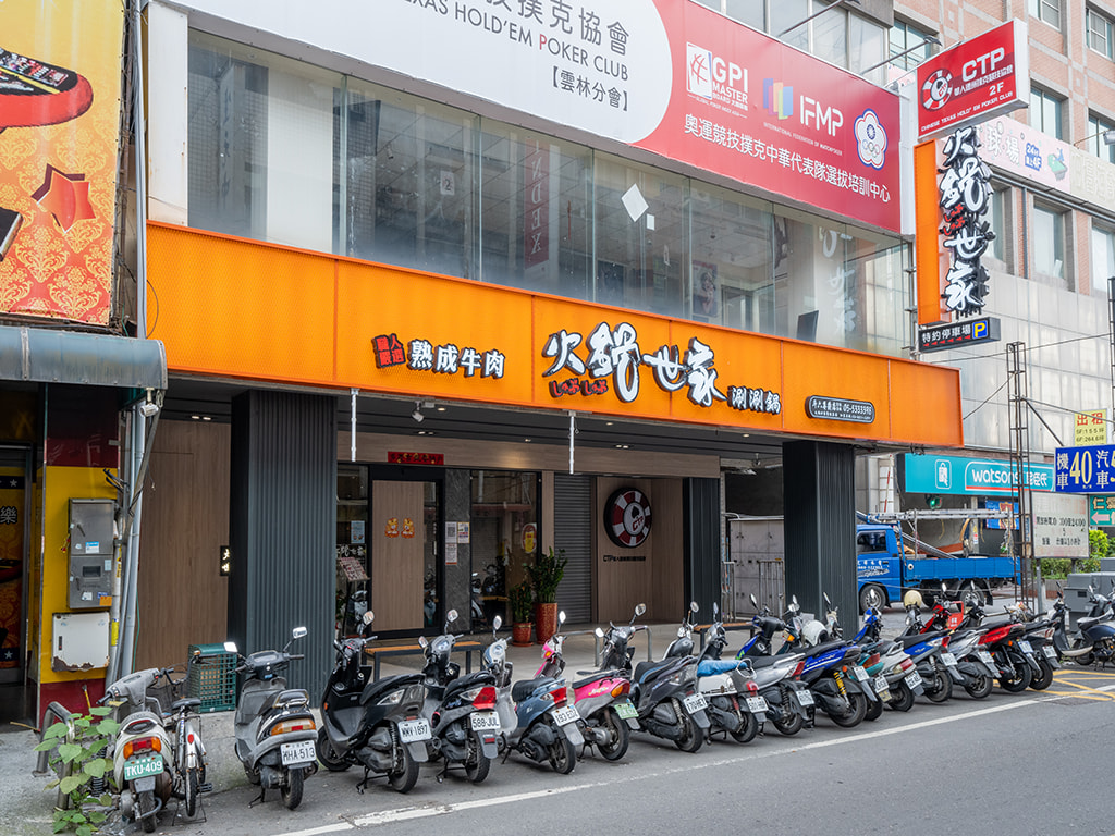 明亮寬敞的門面.img