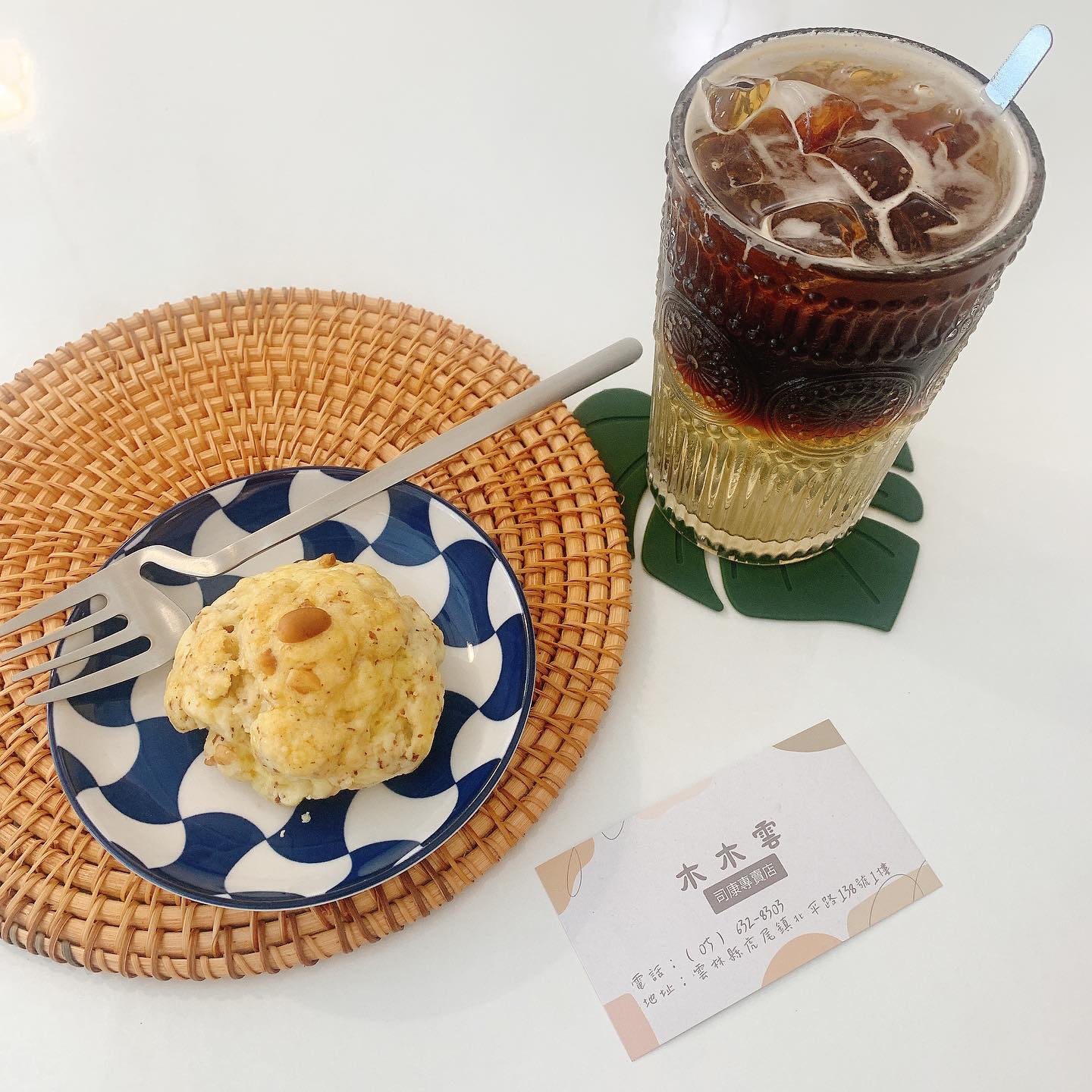 店內亦有販售飲品.img