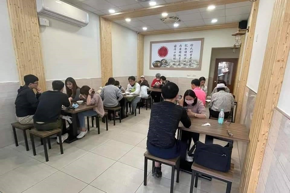 斗南徐記肉圓.img