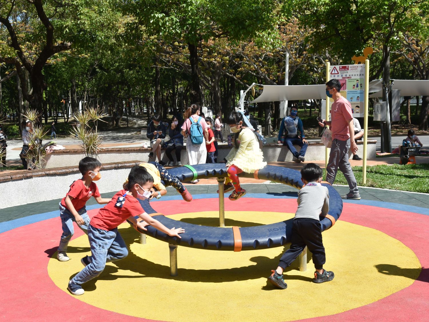 膨鼠森林公園.img