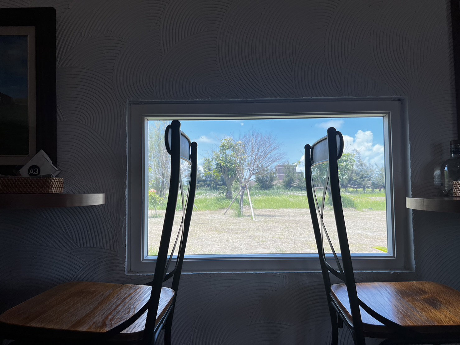 荒涼騎驛農場店內.img