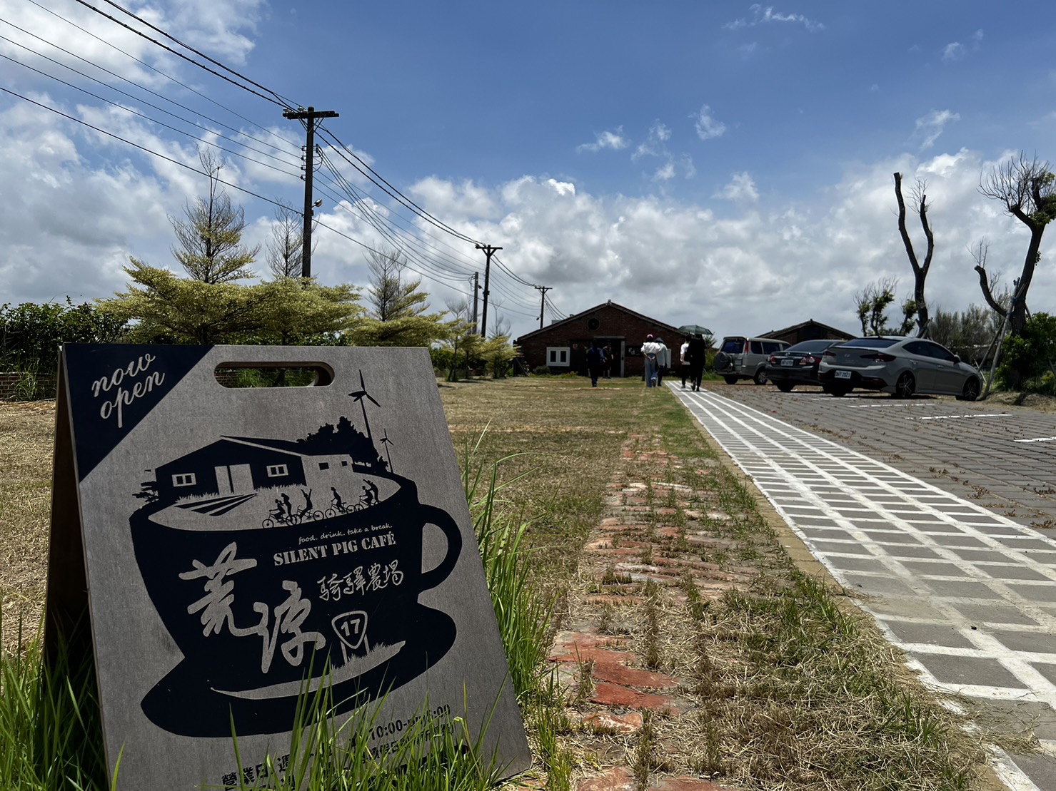 荒涼騎驛農場外觀.img