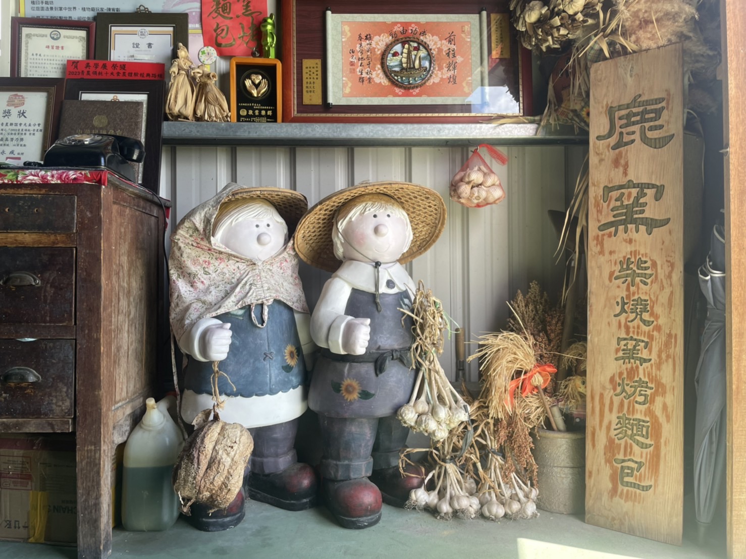 鹿窯柴燒窯烤麵包.img