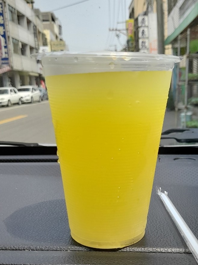 黃豆甘蔗本店.img