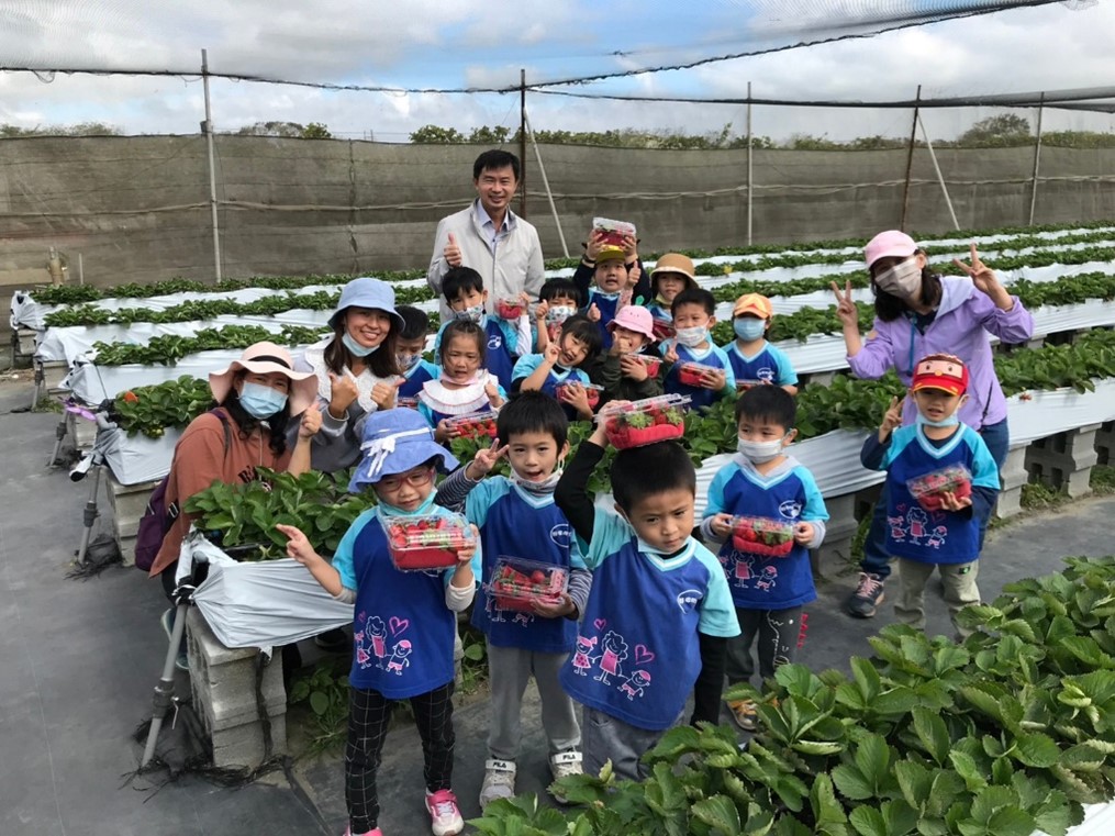 福家草莓果園.img