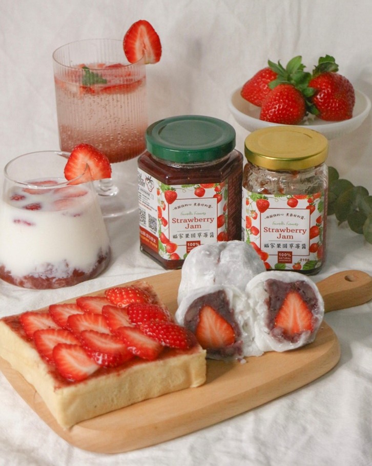 福家草莓果園.img