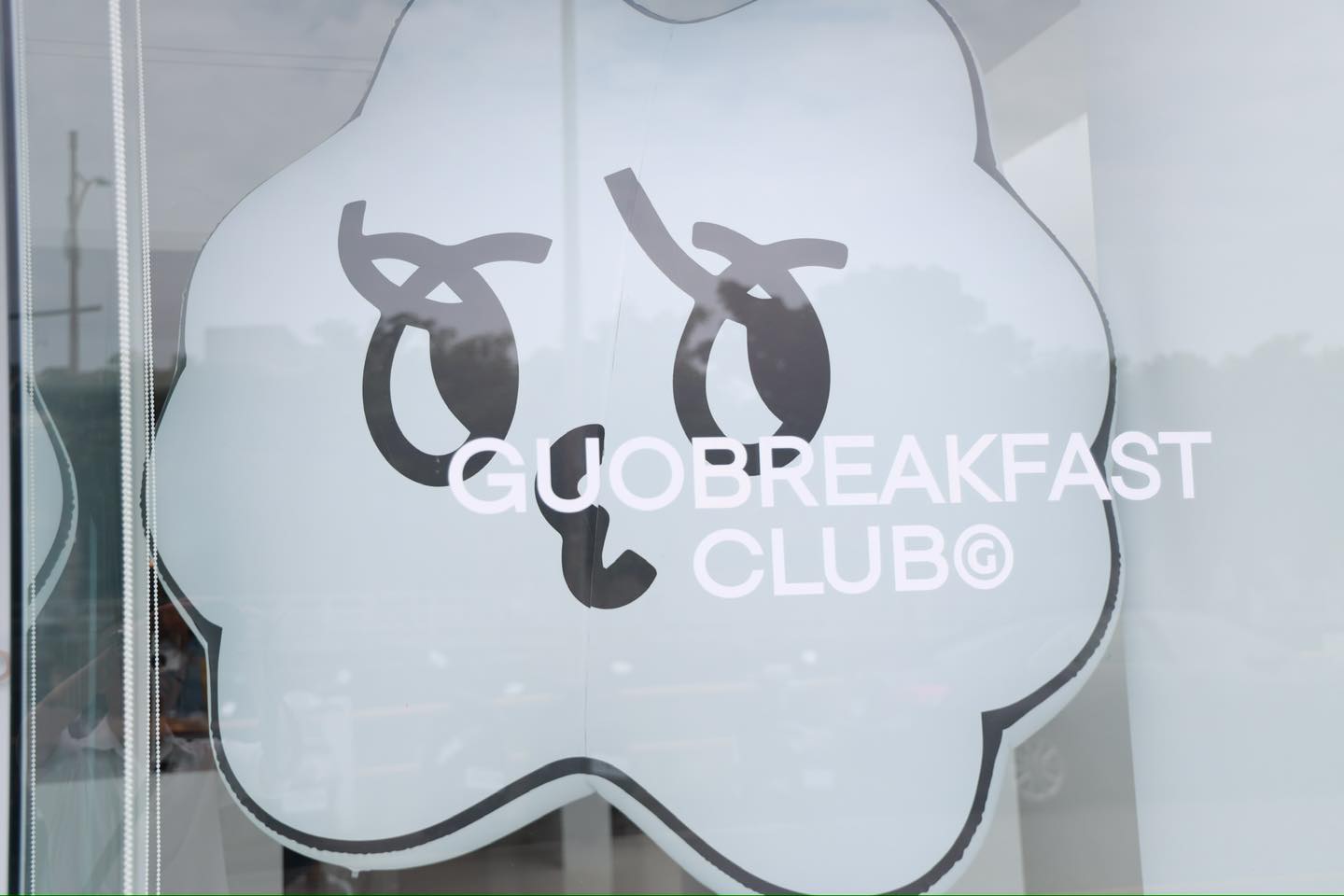 GUO BREAKFAST CLUB.img