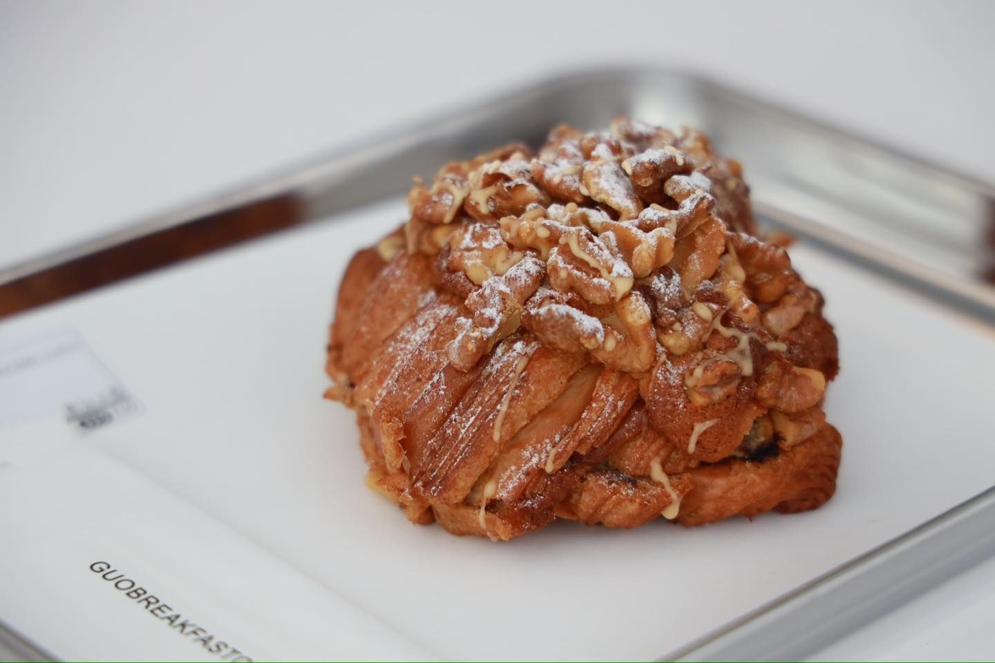 GUO BREAKFAST CLUB.img