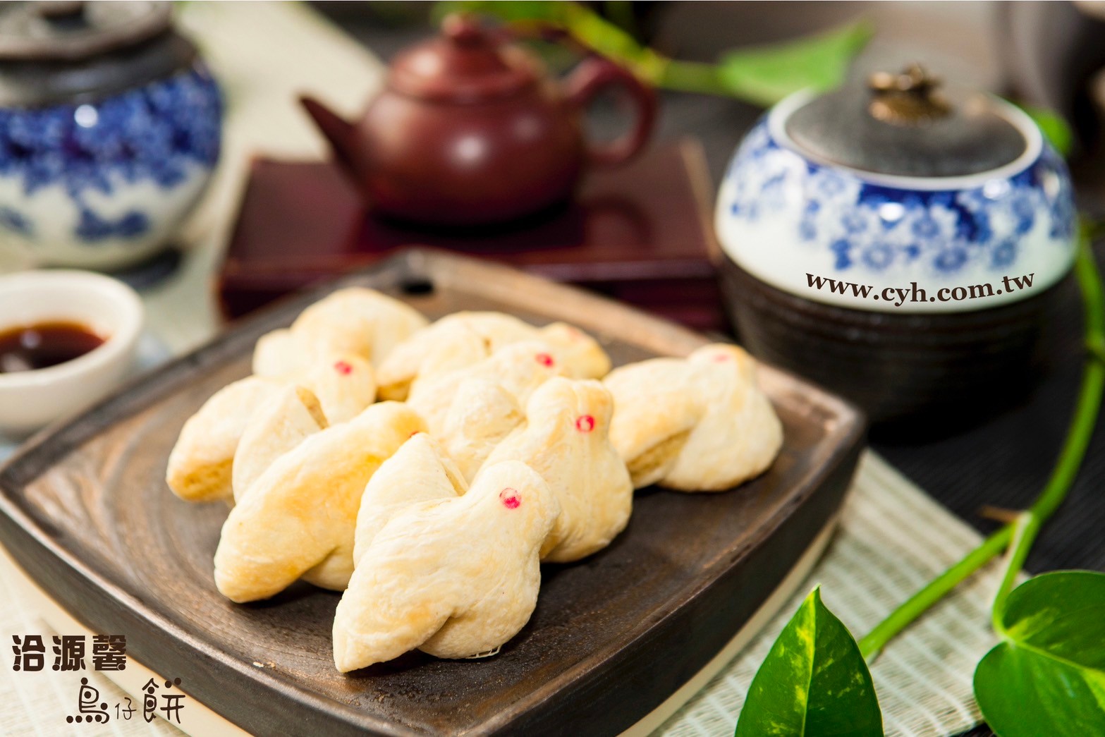 洽源馨西點麵包坊.img