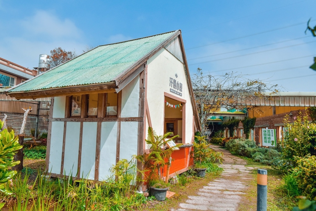 晁陽綠能休閒農場.img