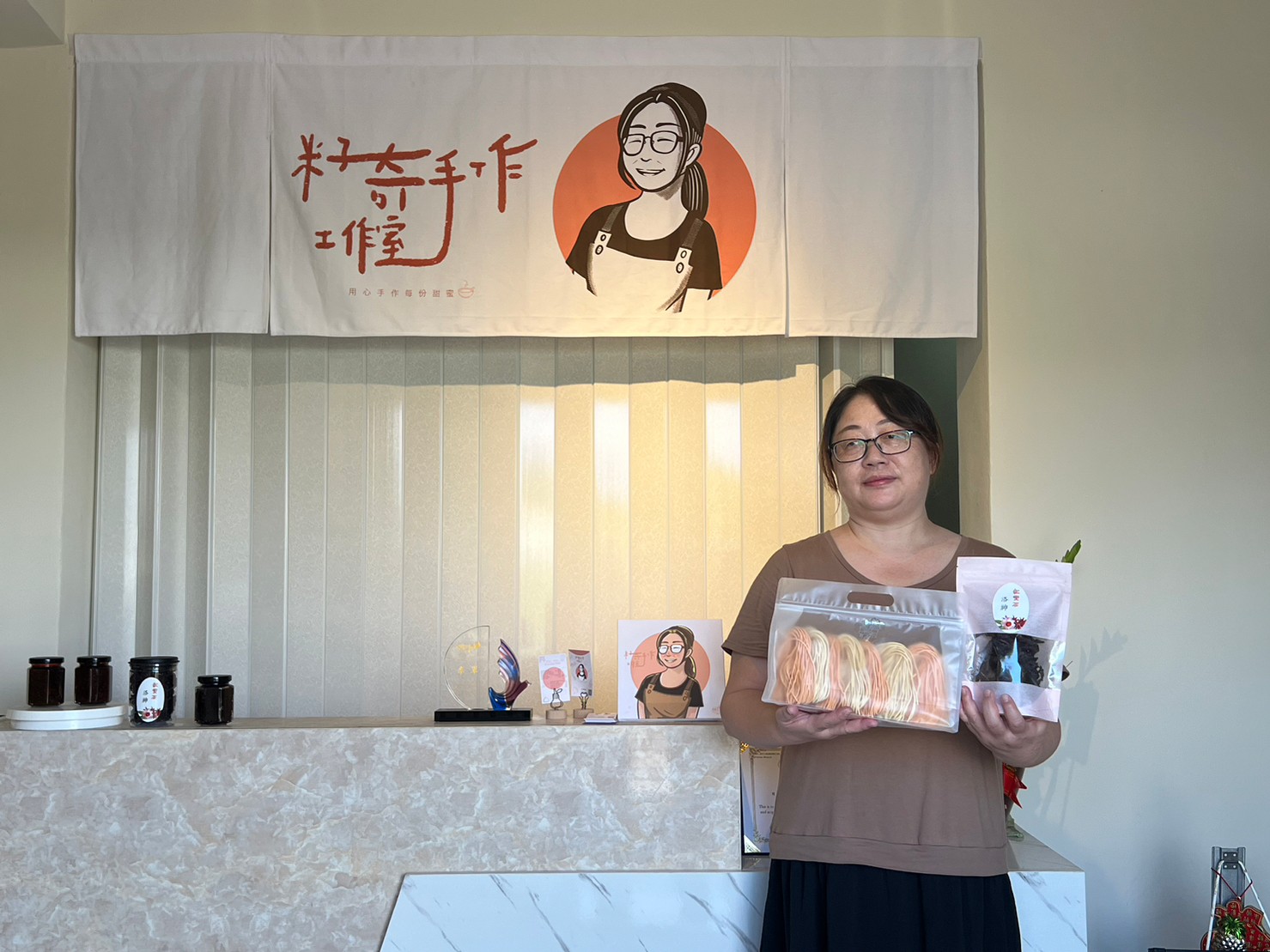 籽奇手作工作室.img