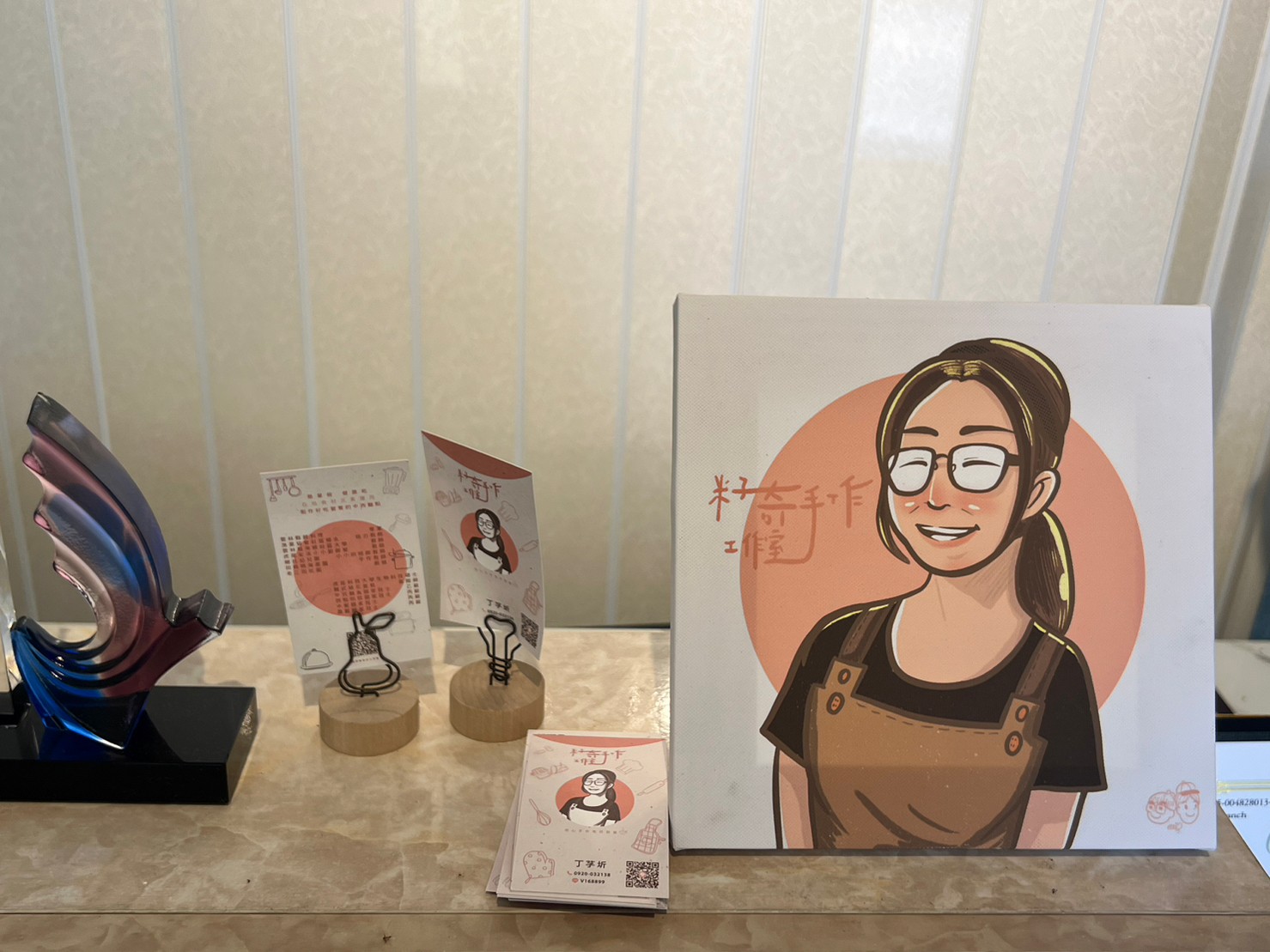 籽奇手作工作室.img