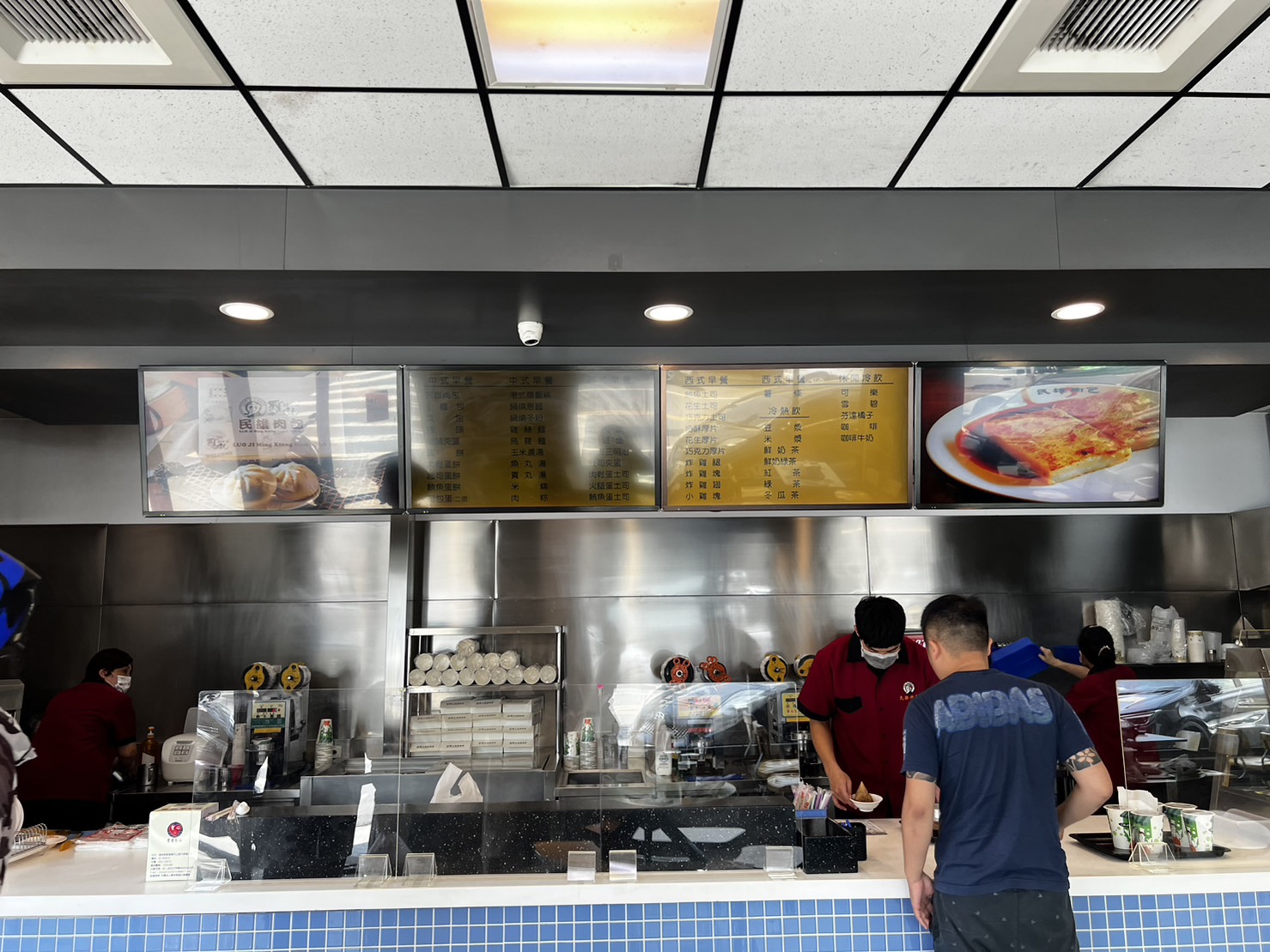 羅記民雄肉包-麥寮店.img