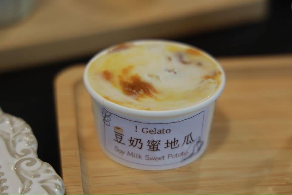 澤澤稱奇植物甜點.img