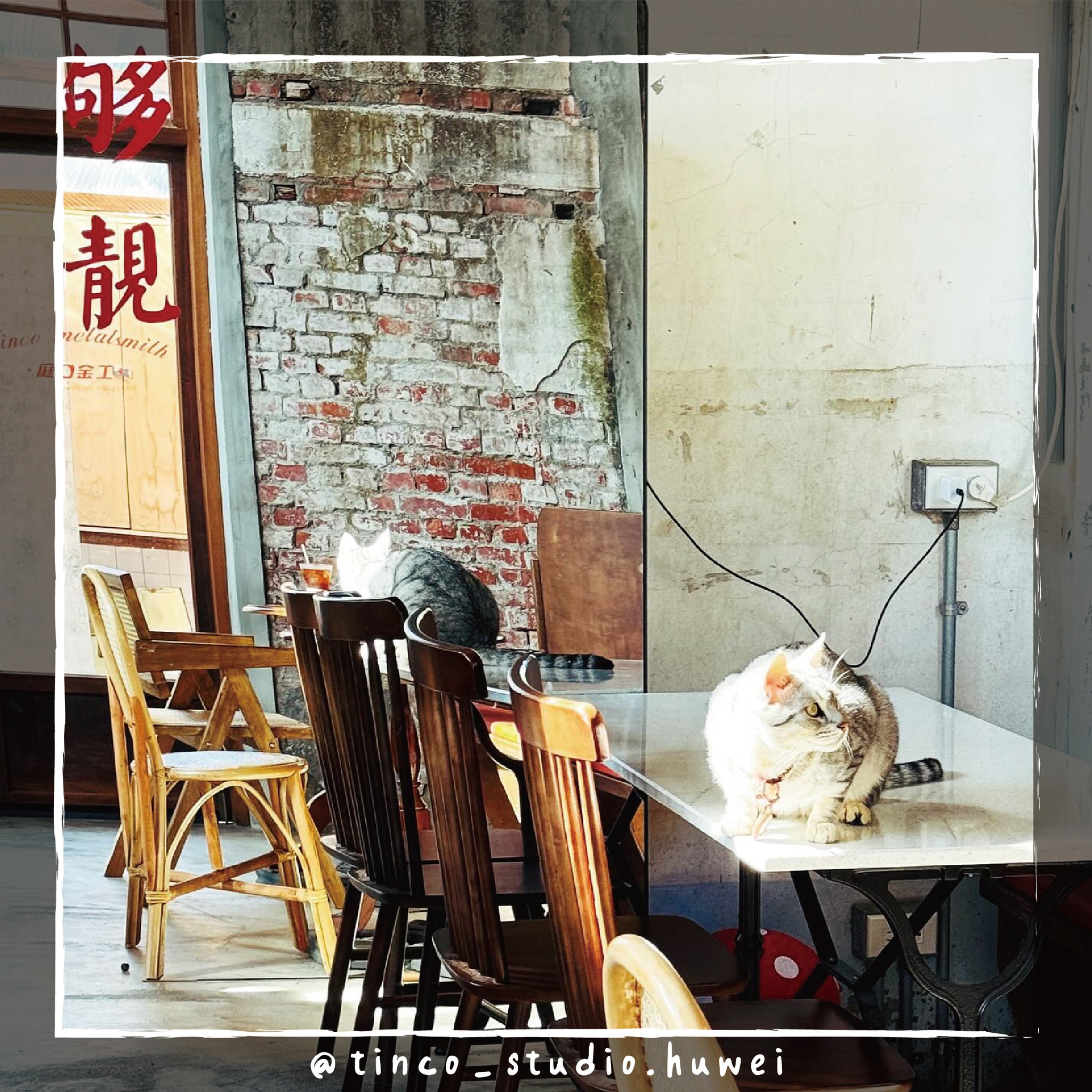 Tinco庭口金工 in虎尾.img