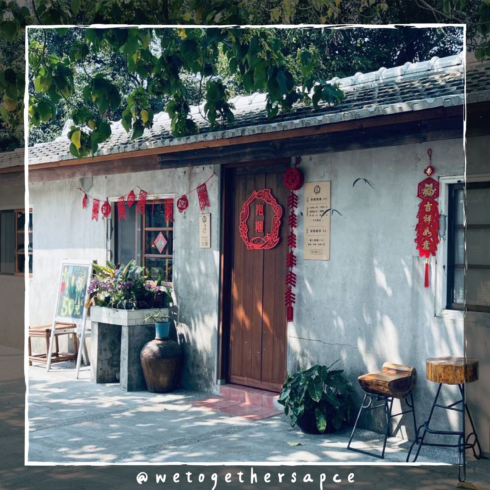 抱糰料理工作室.img