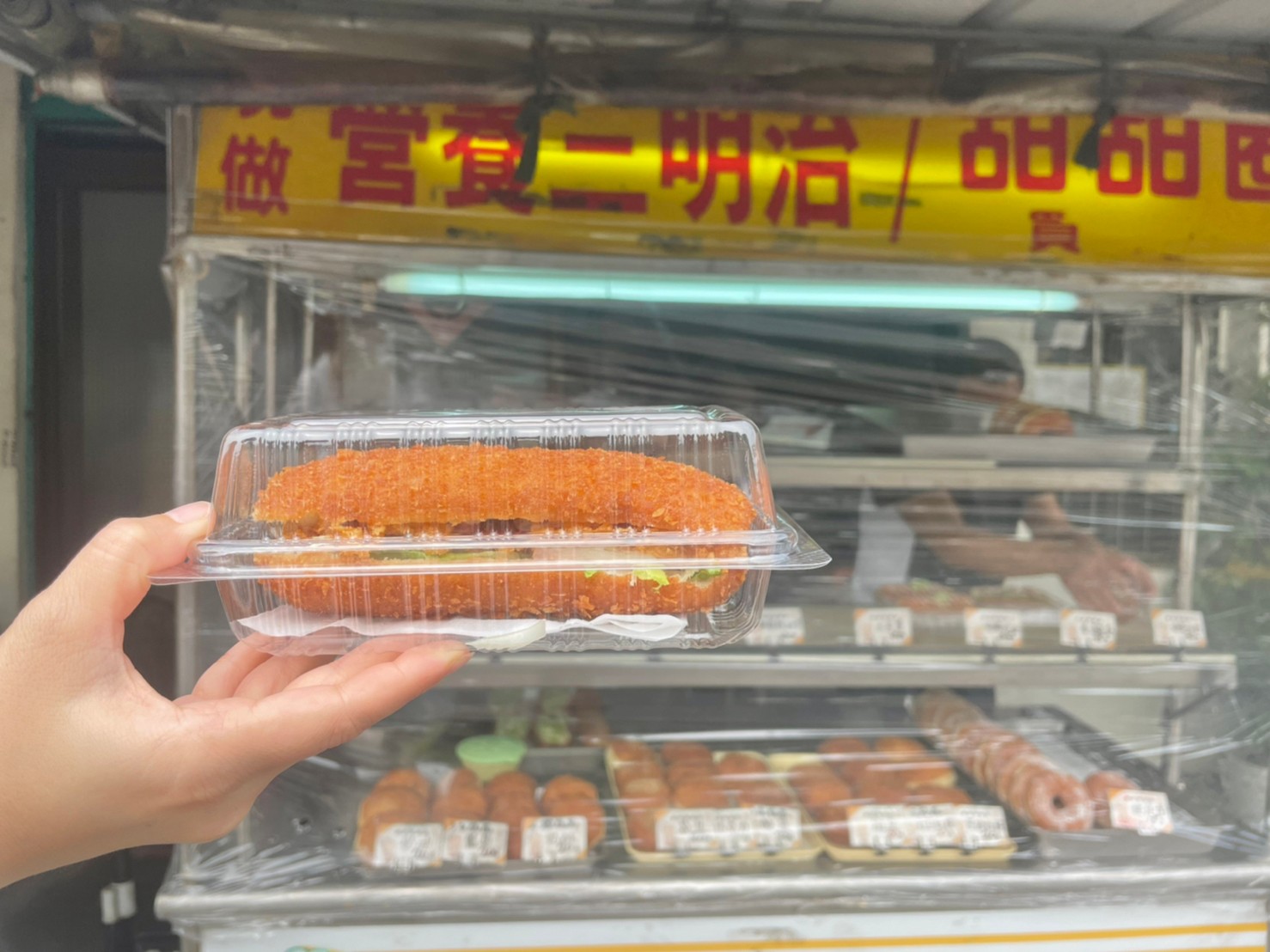 勇之助沙拉船.img